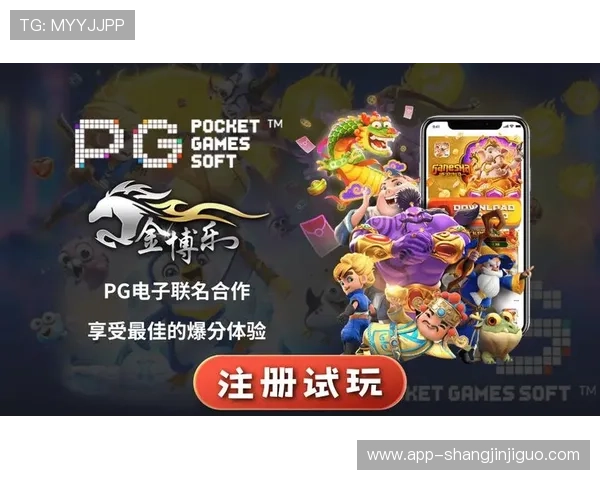 借助PG娱乐导航轻松找到各种优惠礼包和充值优惠让你的游戏投资物超所值 借助PG娱乐导航轻松找到各种优惠礼包和充值优惠让你的游戏投资物超所值