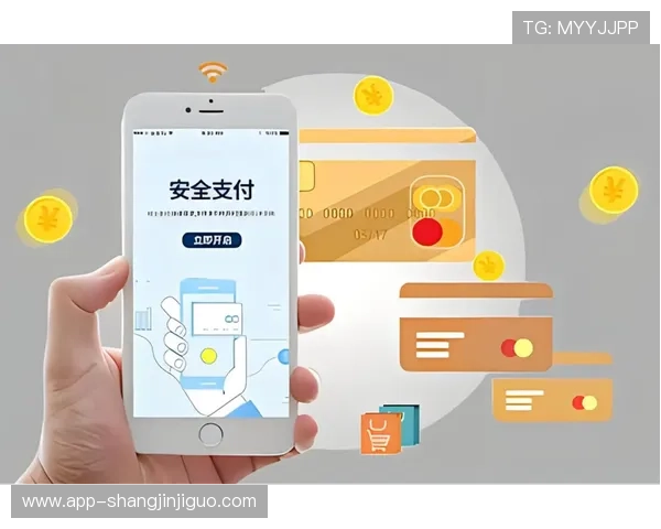 分析PG娱乐场支付方式多样化带来的便利与安全保障 分析PG娱乐场支付方式多样化带来的便利与安全保障