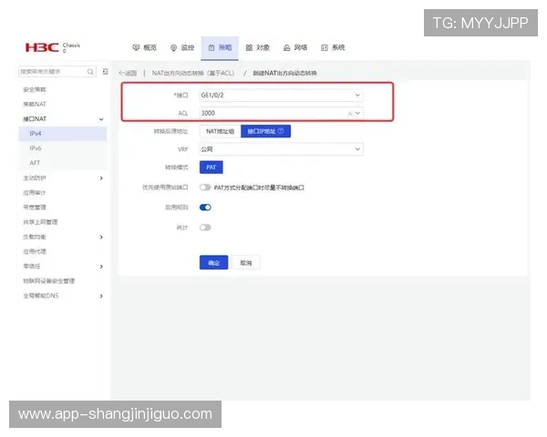 全面解析pg试玩在线注册平台入口网页版操作流程与注意事项 全面解析pg试玩在线注册平台入口网页版操作流程与注意事项
