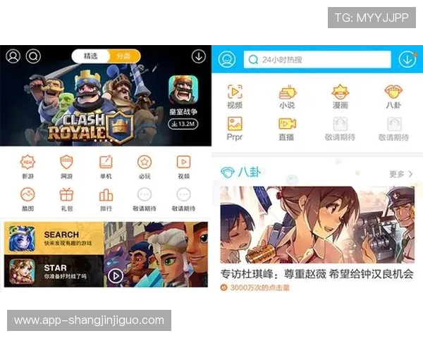 探索PG娱乐游戏免费试玩专区，畅玩多款高品质游戏无需任何费用