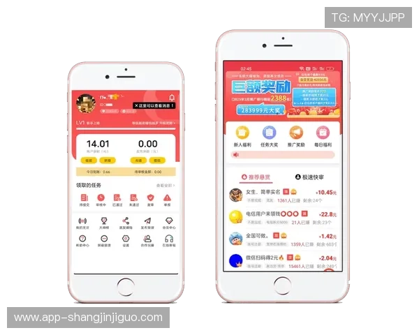 掌握PG赚钱平台入口的最新动态与优惠活动助你轻松赚取更多游戏收益
