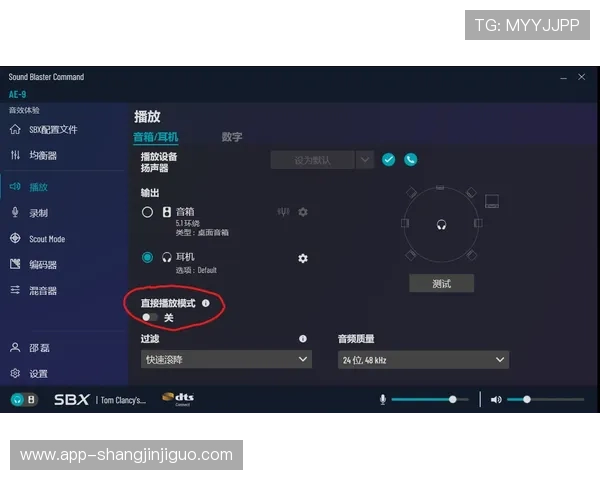 最新pg娱乐旗舰厅登录线路图更新内容，带你了解每一次版本升级的核心亮点