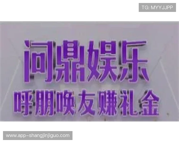 用户评价热烈，pg电子网-官网成为行业内领先的在线娱乐平台