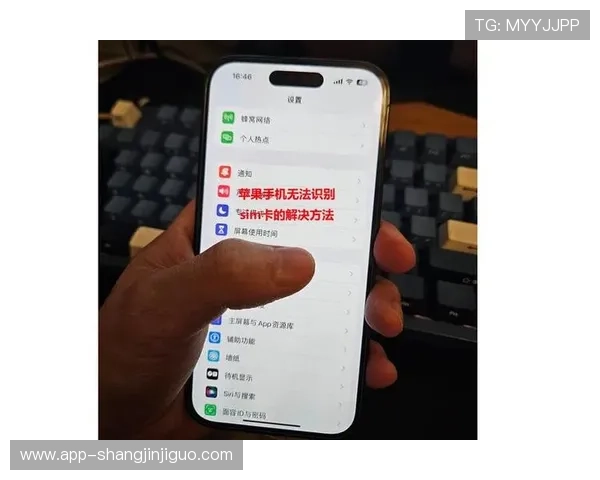苹果手机PG娱乐手机版下载安装后如何快速登录与使用指南