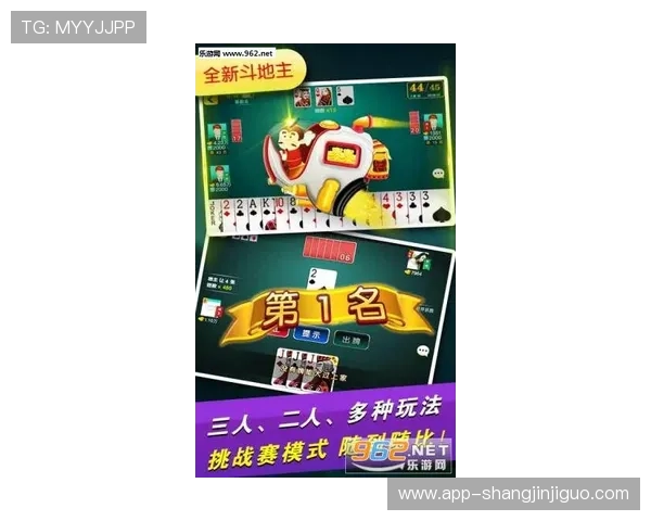 麻将游戏在线玩免费无需下载随时随地享受经典乐趣