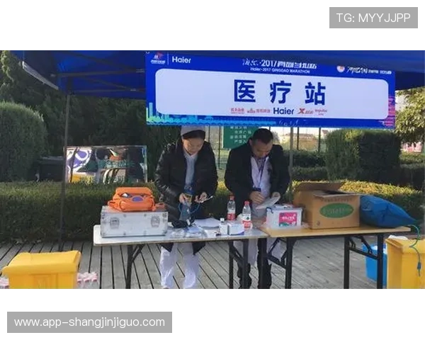 PG国际平台开户官网下载官方渠道，保障账号安全与资金安全