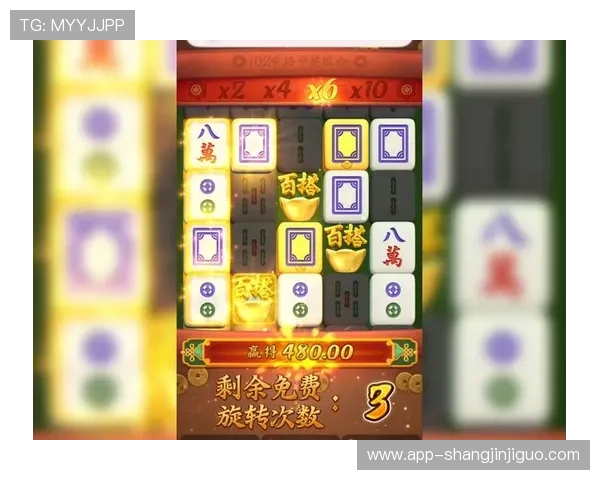PG电子金球射手手机版娱乐最新版本上线带来丰富奖励和全新关卡挑战玩家乐趣无限