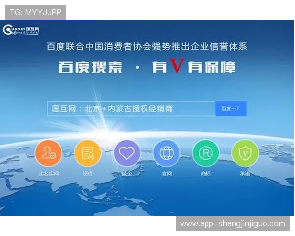 PG国际国际品牌值得信赖，全面解析其在全球游戏行业中的领先地位与信誉保障