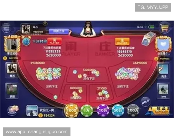PG麻将免费游戏入口最新版本上线助你轻松进入热门麻将游戏享受极致体验 PG麻将免费游戏入口最新版本上线助你轻松进入热门麻将游戏享受极致体验