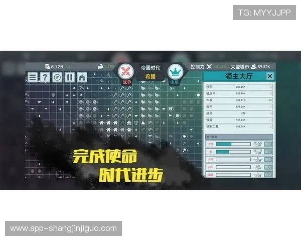 免费下载PG娱乐场官网,海量游戏资源一键体验,满足不同玩家需求 免费下载PG娱乐场官网,海量游戏资源一键体验,满足不同玩家需求