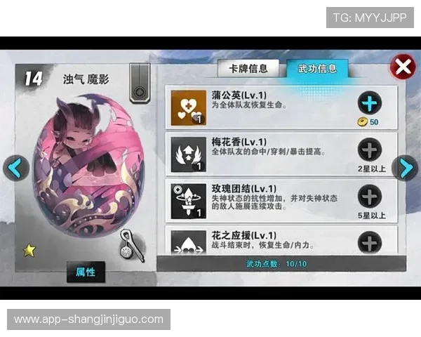 PG南宫从28级起的战斗技巧与实用操作技巧,提升你的战斗效率 PG南宫从28级起的战斗技巧与实用操作技巧,提升你的战斗效率