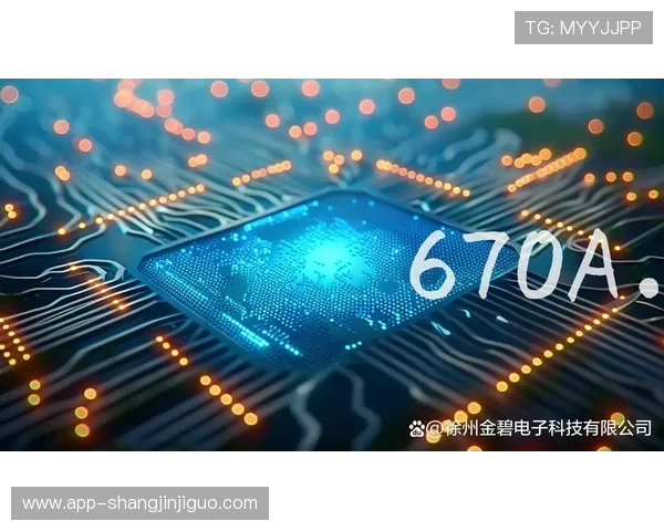 PG娱乐网址登录线路多样选择,提供快速安全的登录通道保障玩家权益 PG娱乐网址登录线路多样选择,提供快速安全的登录通道保障玩家权益