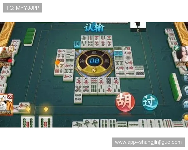 PG麻将胡了试玩体验全面升级，带你感受最真实的麻将乐趣与丰富的游戏玩法