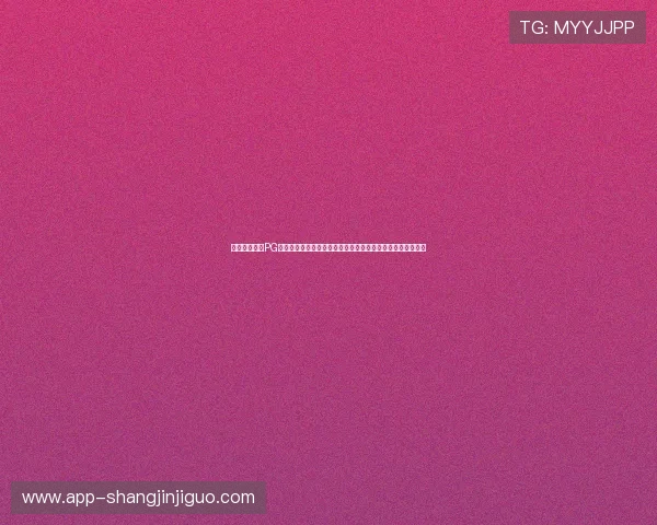 快速找到问鼎PG平台入口网址的实用技巧,确保你轻松进入游戏体验精彩内容 快速找到问鼎PG平台入口网址的实用技巧,确保你轻松进入游戏体验精彩内容