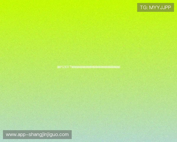 访问PGSOFT官网游戏官网，了解最新游戏上线信息、优惠活动以及专业的游戏攻略指南