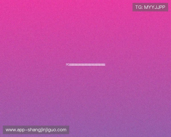 PG试玩网址有哪些常用入口，确保玩家安全畅玩无后顾之忧