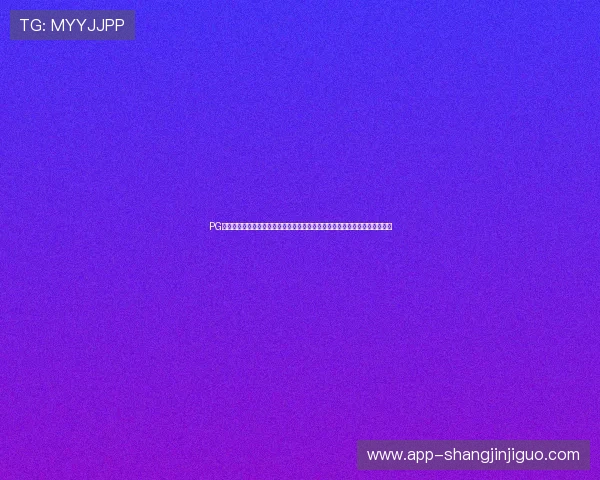 PG娱乐在线注册平台下载正式上线，全面提升用户体验打造安全便捷的娱乐环境