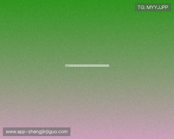 K8体育真人高清直播世界杯赛事，第一时间为你呈现每场精彩对决